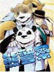 种地吧 窝窝影视
