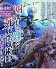 奔跑吧第十一季 窝窝影视
