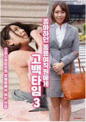 窝窝影视资讯