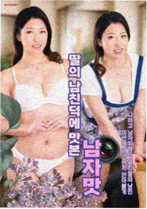 窝窝影视资讯